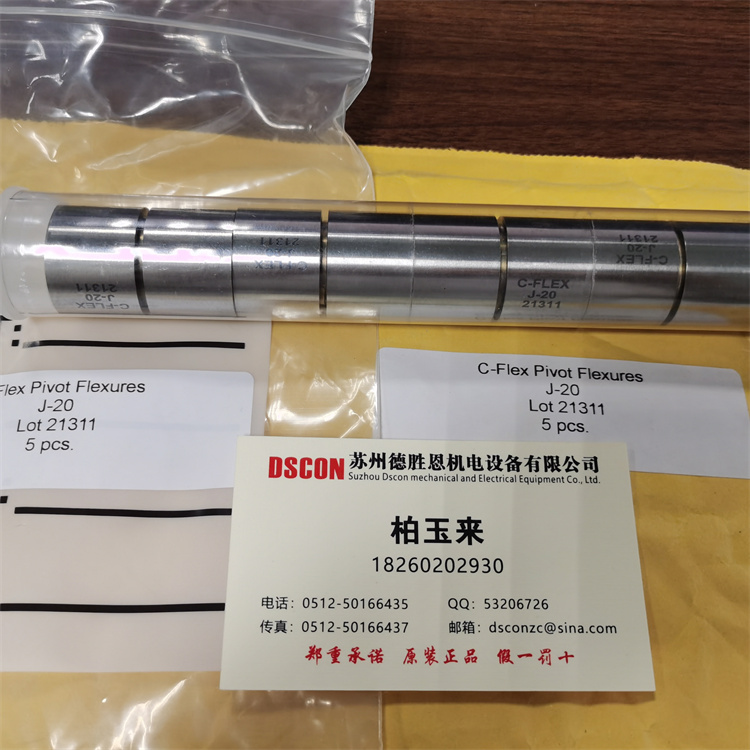 美國(guó)C-FLEX十字彈簧磨床軸承 H-20 J-30 G-20 J-20型號(hào)，測(cè)量臂支架軸承，光學(xué)軸承，半導(dǎo)體行業(yè)軸承